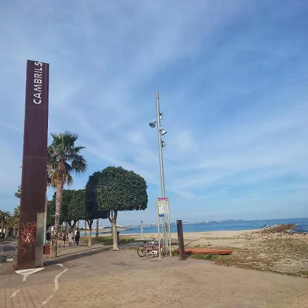 Primera Linia De Mar, Zona Tranquila